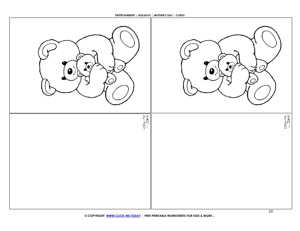 Mother's Day two cards per sheet: mother bear with her baby
